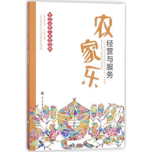 �r(n��ng)�Ҙ���(j��ng)�I�c����(w��)