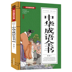 ���A���Zȫ��