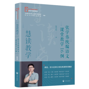 ���x�̌W(xu��)