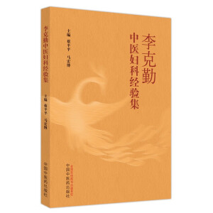 ��������t(y��)�D�ƽ�(j��ng)�(y��n)��