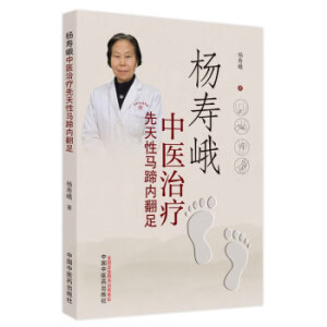 ��۶����t(y��)�ί��������R���(n��i)����