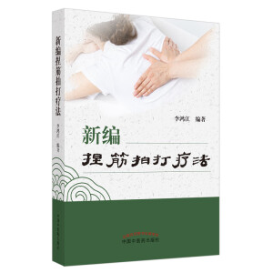 �¾�����Ĵ򯟷�