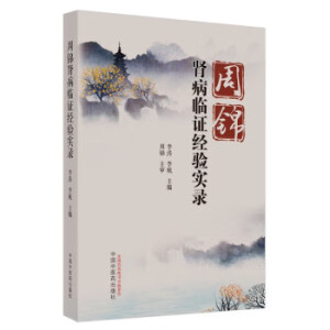 ���\�I���R�C��(j��ng)򞌍�