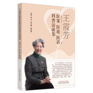 ��ϼ���t(y��)���t(y��)Փ�t(y��)Ԓ�����LՄ��