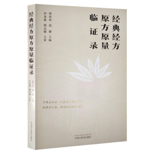 ��(j��ng)�佛(j��ng)��ԭ��ԭ���R�C�