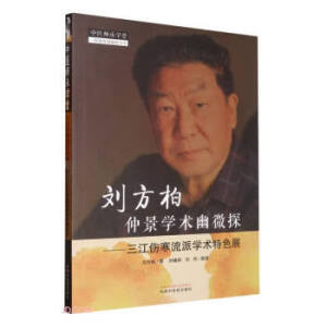 �������پ��W(xu��)�g(sh��)��΢̽