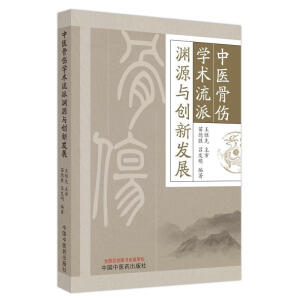 ���t(y��)�ǂ��W�g���ɜYԴ�c��(chu��ng)�°l(f��)չ