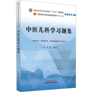 ���t(y��)���ƌW���}��