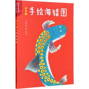 �ʌm�����L���e�D