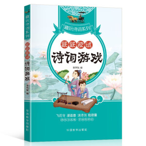 Ȥ��Ԋ(sh��)�~���S�S��ԇ��Ԋ(sh��)�~�Α��r(n��ng)�ҿ������]��(sh��)Ŀ��