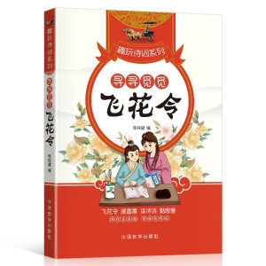 Ȥ��Ԋ�~-����ҒҒ���w����r(n��ng)�ҿ������]��Ŀ��