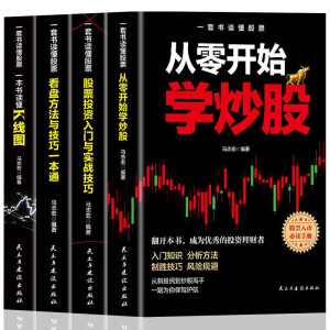 ���P�����c����һ��ͨ