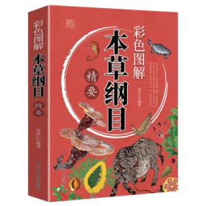 ��ɫ�D�Ȿ�ݾVĿ