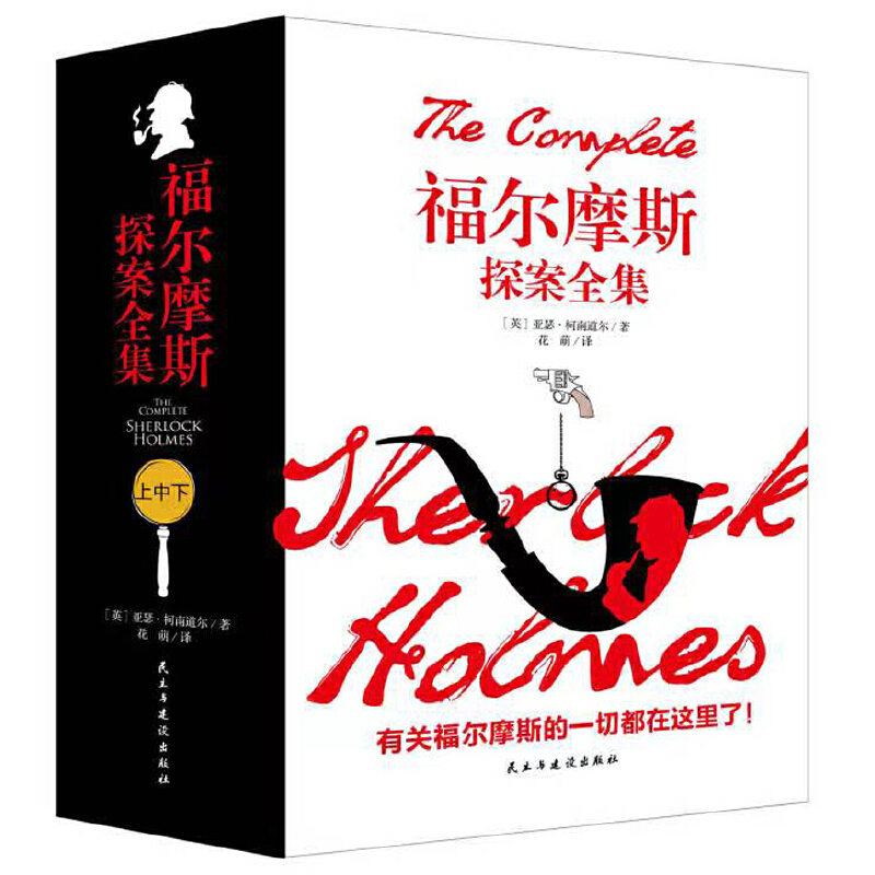 ����Ħ˹̽��ȫ������������δ�h��(ji��)ȫ�g����