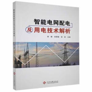 ����늾W(w��ng)��늼���늼��g(sh��)����