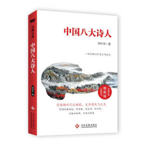 �Ї��˴�Ԋ��