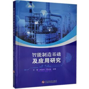 ����������A(ch��)����(y��ng)���о�