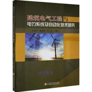 ����늚⹤���c���ϵ�y(t��ng)���Ԅӻ����g(sh��)�о�