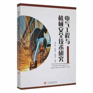 늚⹤���c�C(j��)е��ȫ���g(sh��)�о�