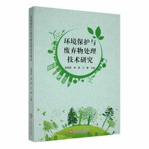 �h(hu��n)�����o�c�U����̎�����g(sh��)�о�