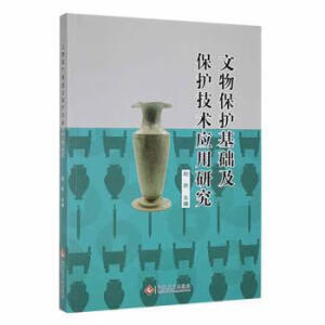 ���ﱣ�o(h��)���A(ch��)�����o(h��)���g(sh��)��(y��ng)���о�