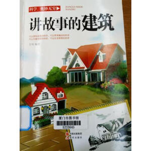 �v���µĽ���