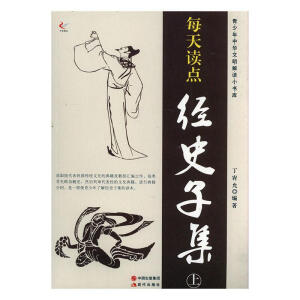 ÿ���x�c(di��n)��(j��ng)ʷ�Ӽ�