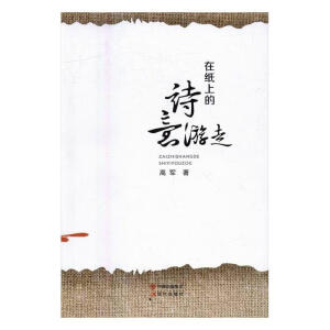 �ڼ��ϵ�Ԋ������