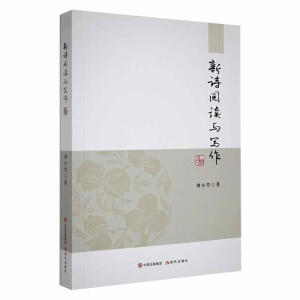 ��Ԋ(sh��)��x�c����