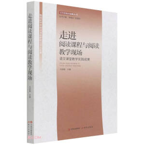 ���M(j��n)��x�n���c��x�̌W(xu��)�F(xi��n)��(ch��ng)