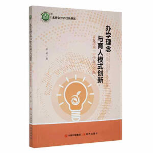 �k�W�����c����ģʽ��(chu��ng)��