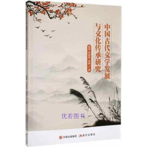 �Ї�(gu��)�Ŵ��ČW(xu��)�l(f��)չ�c�Ļ������о�