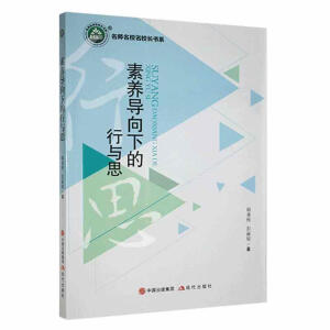 ���B(y��ng)��(d��o)���µ����c˼