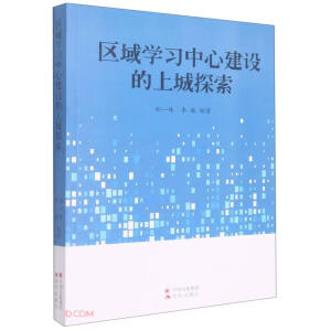 �^(q��)��?q��)W��(x��)���Ľ��O(sh��)���ϳ�̽��