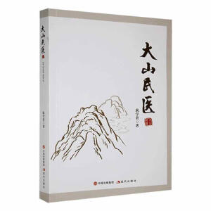 ��ɽ���t(y��)