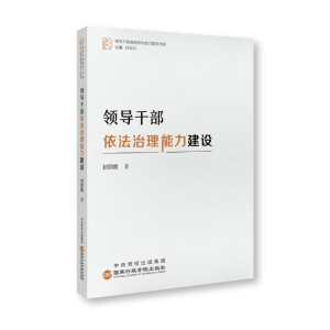 �I(l��ng)��(d��o)�ɲ����������������O(sh��)