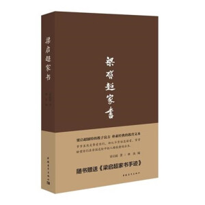 ��?ji��n)����ҕ? name=