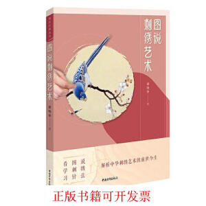 �D�f(shu��)���Cˇ�g(sh��)