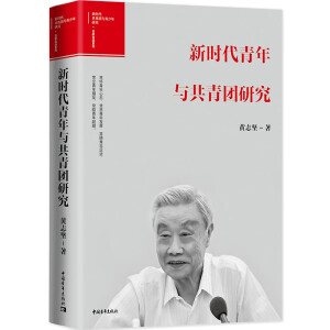 �r(sh��)�������c�����F(tu��n)�о�