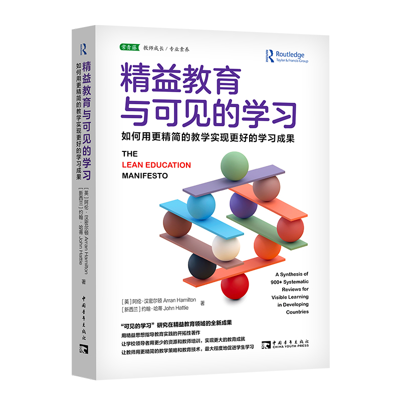 ��������c��Ҋ�ČW(xu��)��(x��)������ø������Ľ̌W(xu��)���F(xi��n)���õČW(xu��)��(x��)�ɹ������p�p�������ĸ����F(xi��n)���|(zh��)���̌W(xu��)����˼·��