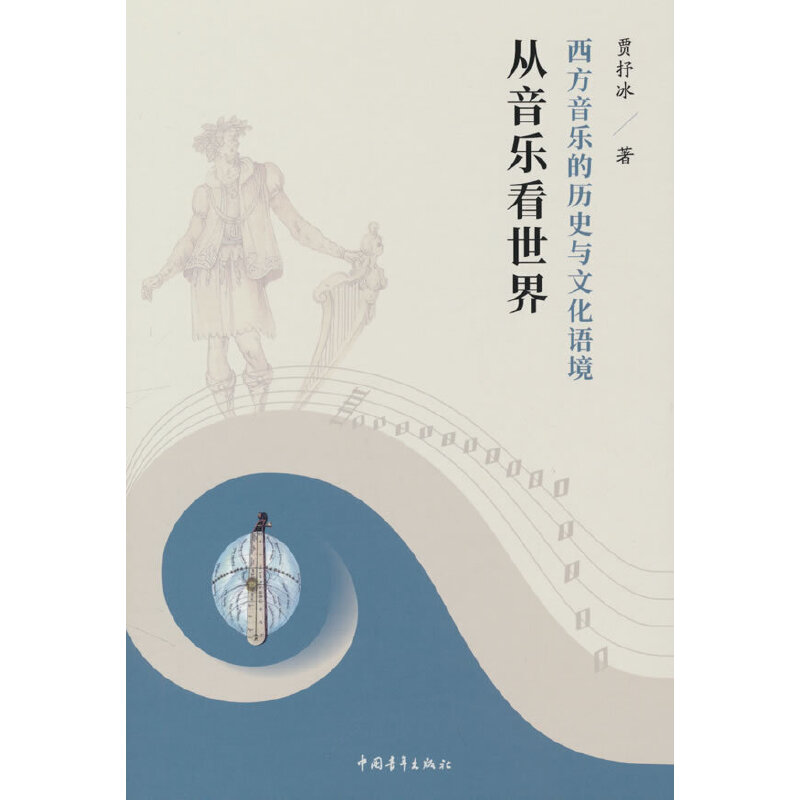 ������������ ���������Ěvʷ�c�Ļ��Z��