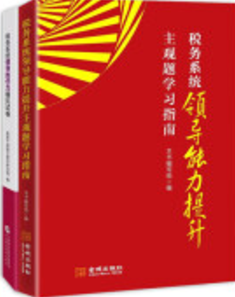 ����(w��)ϵ�y(t��ng)�I(l��ng)��(d��o)�����������^�}�W(xu��)��(x��)ָ��