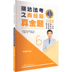 ���_(d��)����֮�̽�(j��ng)֪����}