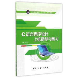 C�Z�Գ����O(sh��)Ӌ�ϙCָ��(d��o)�c����(x��)