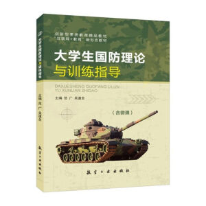 ��W(xu��)��������Փ�cӖ(x��n)��ָ��(d��o)