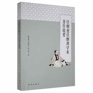 ���^�����^�܌W�g������Ҫ