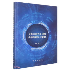 ȫý�w�r(sh��)�������ׂ�����·���c����