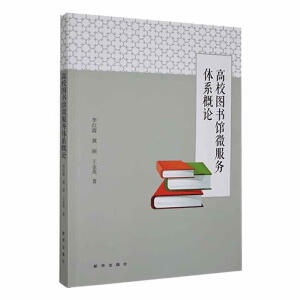 ��У�D��(sh��)�^΢����(w��)�wϵ��Փ