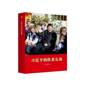 ��(x��)��ƽ�ķ�ؚ���E