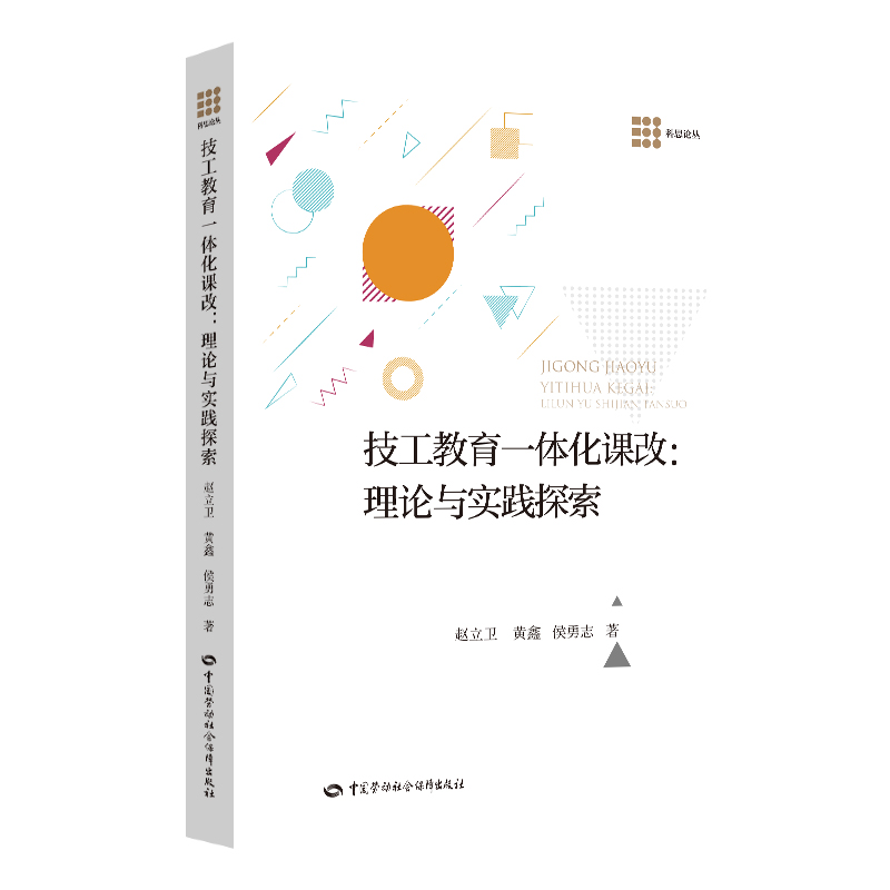 ��������һ�w���n�ģ���Փ�c���`̽��